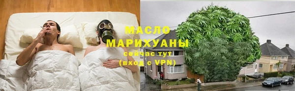 МДПВ Беломорск